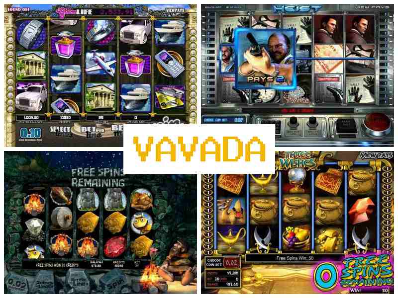 Vavada.ua 🎰 Азартні ігри онлайн на реальні гроші